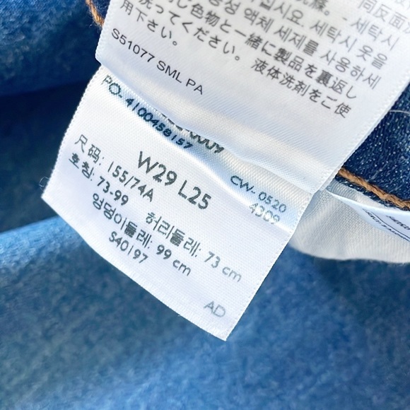 LEVI’S MILE HIGH WIDE LEG WOMEN'S JEANS SIZE 29 - Picture 10 of 14